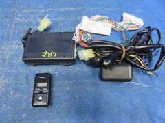 Item thumbnail for item be79d902-49e4-445d-abd2-4b5bf41e41bb