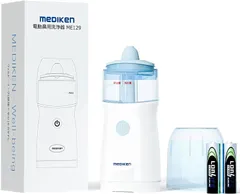 電動鼻洗浄器 ME129 鼻うがい 軽量 痛くない ミスト噴射タイプ 低刺激 鼻うがい 鼻ケア 花粉 雑菌 鼻洗浄 花粉症 鼻炎 子供から大人まで全年齢に適用