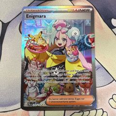ポケモンカードゲーム】フランス語版 リーリエ がんばリーリエ SR 英語
