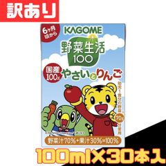 Item thumbnail for item e48d2181-afd6-4201-b04b-cb4f6603ceb8