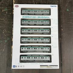TOMYTEC 鉄道コレクション 相鉄7000系 8両セット Nゲージ対応済 - メルカリ