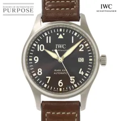 2025年最新】iwc マーク20 ベルトの人気アイテム - メルカリ