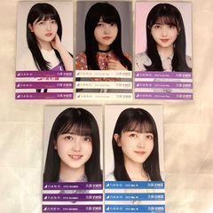 乃木坂46 大園桃子 生写真 コンプまとめ - メルカリ