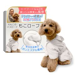 Item thumbnail for item 16dfe5c2-7c70-45fe-94e2-662cb97c947c