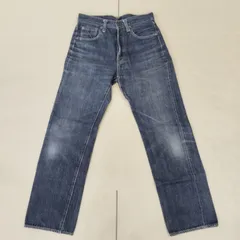 2026年最新】ドゥニーム オリゾンティの人気アイテム - メルカリ