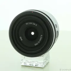 2025年最新】使用済みフィルターの人気アイテム - メルカリ