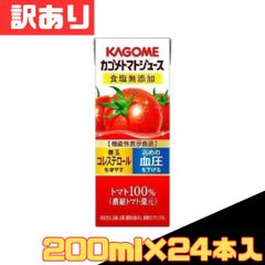 Item thumbnail for item 32d3df47-d993-4c2f-abed-b6e7dad5aad2