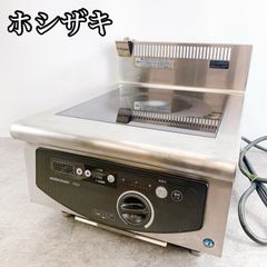 H-265 DeLonghi デロンギ コンベクションオーブン EO1900J ホワイト