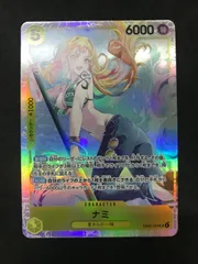 ワンピースカードゲーム ナミ EB03-053 SR ONE PIECE CARD 412