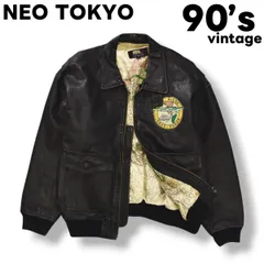 90s ヴィンテージ ネオ トウキョウ NEO TOKYO A－2 TYPE 牛革 カウハイド レザー ジャケット 中綿 革ジャン 総裏地 ブルゾン FREE ブラック x 地図柄 アメカジ ストリート メンズ