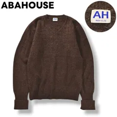 90s ヴィンテージ エーエイチ アバハウス AH ABAHOUSE Vネック 3D ウール ニット セーター 立体編み ローゲージ L相当 ブラウン デザイナー モード カジュアル ウェア メンズ