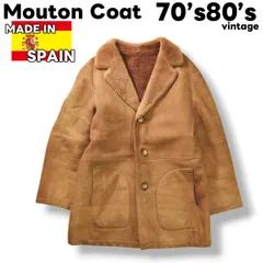 【希少】 70s80sヴィンテージ スペイン製 古着 シアリング ムートンコート 羊革 シープスキンレザー アウター ジャケット M ライトブラウン メンズ
