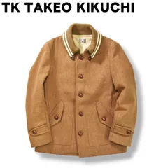 【美品】 ティーケー タケオキクチ TK TAKEO KIKUCHI メルトンウール ドンキーコート ジャケット アウター ブルゾン カジュアル ストリート 2 キャメル メンズのサムネイル
