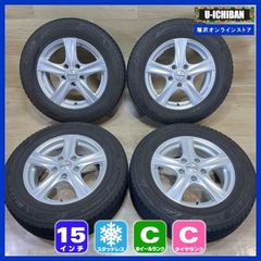 アルミホイール15インチ‼️ 旧型セレナ、ルミオン等 セレナ ルミオン 等 レーベン 6-15+43 5H114.3 2021年製 ブリヂストン