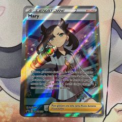 【ポケカ】がんばリーリエ SR 海外版 フランス語版 PSA10 がんばリーリエ 海外版 【 フランス語 】 フランス語】【PSA10