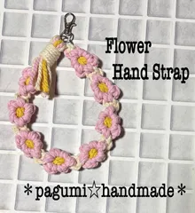 【062】マクラメ★お花のハンドストラップ＊