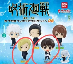 呪術廻戦 ガチャ 未開封 まとめ