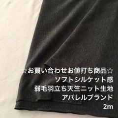 Item thumbnail for item c8045b74-e27a-45d5-8bda-ae642a66b113