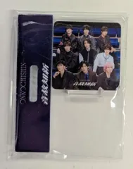 SnowMan 音故知新 SnowManスタンプ