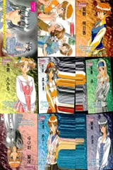 ux329 カード センチグラ トレカ 秋服 AUTUMNシリーズ 星野明日香 遠藤晶 他 まとめ売り 