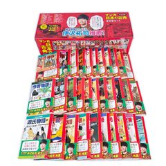 Item thumbnail for item e058b702-0e43-4637-b9ee-8e9ca8b2de39