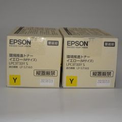 再値下 インクジェット用はがき 200枚 85円 - メルカリ