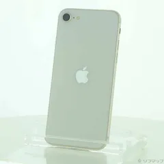 〔中古品〕 iPhone SE 第3世代 64GB スターライト MMYD3J／A SIMフリー【377】
