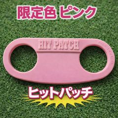 Item thumbnail for item 1dc4fe8d-b36c-45e3-9778-24616bdac435