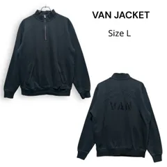 A25108/ 90s VAN JAC ヴァン ジャケット ハーフジップ スウェット バックロゴ トレーナー ブラック Lのサムネイル