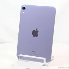 〔中古品〕 iPad mini 第6世代 256GB パープル MK8K3J／A docomoロック解除SIMフリー【377】
