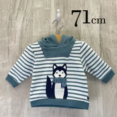 ap10829-3 OBAiBi オバイビ BABY ベビー パーカー 70 9M 71cm ホワイト ブルー イヌ 犬 スナップボタン ボーダー柄 フード アニマル  長袖 9ヶ月 OBAÏBI