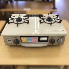 ☆リユースのサカイ春日部店☆ Rinnai リンナイ ガステーブル 都市ガス