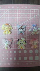 デコパーツ🩷6個セット