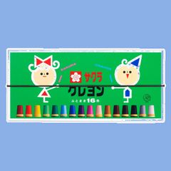 Item thumbnail for item bde01925-1864-4ed4-bf31-cbfb3e602db0