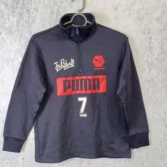 puma プーマ ハーフジップジャージ（スウェットシャツ）キッズ140cm 男の子 紺 〇◇
