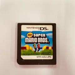 【391】ニュースーパーマリオブラザーズ　DS　ソフト