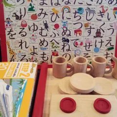 ジグソーパズル　木製ままごとキッチン　ひらがなパズル