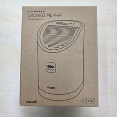 Item thumbnail for item 3ac227e1-d1e5-45f8-a9db-87ee0a8e4b28