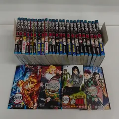 ★②【未開封6冊】鬼滅の刃  1～23巻 コミック全巻＋関連本4冊セット《HO22D》S7