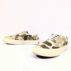 カモフラージュ◎おしゃれデザイン◎【CONVERSE】コンバース スニーカー ローカット シューズ 1CJ524 迷彩柄 カモフラ 定番 大人気 おしゃれ カジュアル ロゴ ブラウン レディース 23.5cm /M39684HH