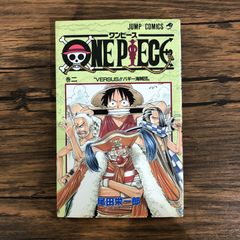 初版】漫画 ONEPIECE ワンピース 28巻 - メルカリ
