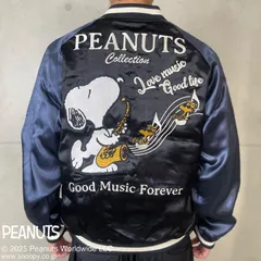 2026年最新】PEANUTS × FlagStaffの人気アイテム - メルカリ