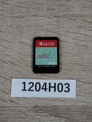 【1204H03】 あつまれ どうぶつの森 任天堂 Switch 中古 ソフト あつもり ケースなし