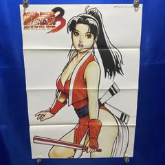 2026年最新】餓狼伝説ポスターの人気アイテム - メルカリ