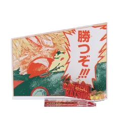 僕のヒーローアカデミア 爆豪勝己 名場面ジオラマフィギュア kirat☆ （箔入りアクリル） 誕生日 アクリルスタンド アクスタ ヒロアカ 2025年 爆豪 かっちゃん