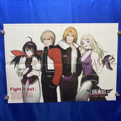 月刊アルカディア 付録ポスター 餓狼MOW - メルカリ