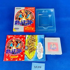 Item thumbnail for item 5317410b-e5f8-4b84-a9e1-db8d910eb7ac