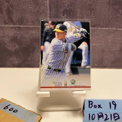 2021 BBM 1st Version 佐藤輝明 阪神タイガース RC ルーキー Rookie Ticket カード