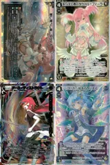 2026年最新】ピルルク prの人気アイテム - メルカリ