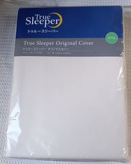 Item thumbnail for item ad4c8b7b-18df-4819-a2e9-04a6083a43a2